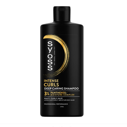 Sampon Syoss intense Curls pentru par ondulat